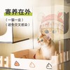 一次性猫砂盆外出便携猫沙盆旅行折叠纸质猫厕杏色39*29cm 商品缩略图3
