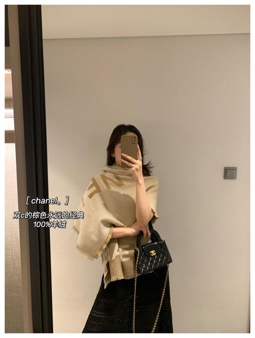 小香双C 双面提花渐变色围巾 100%山羊绒 商品图5