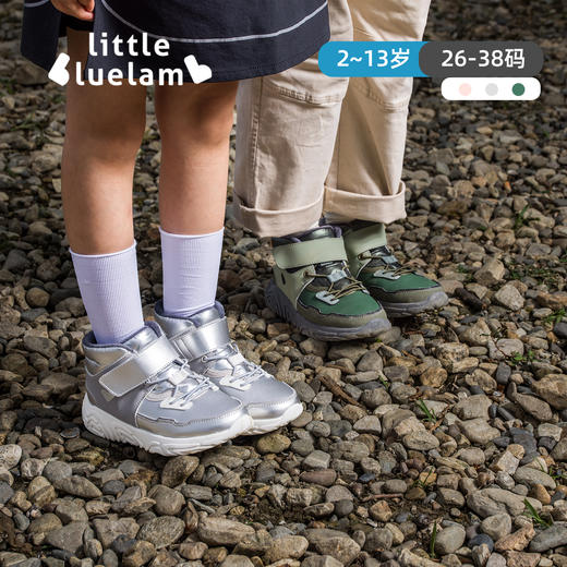 【26-38码】小蓝羊2024秋冬新款儿童加绒高帮运动鞋——中大童户外防滑保暖二棉鞋【驯鹿徒步靴】 商品图3