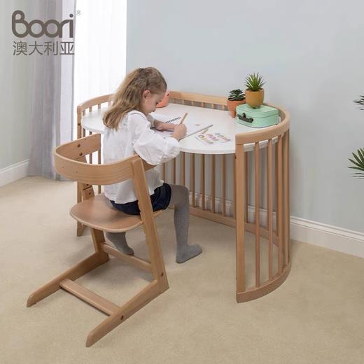 【品牌直供】澳洲Boori奥西斯婴儿床 商品图3