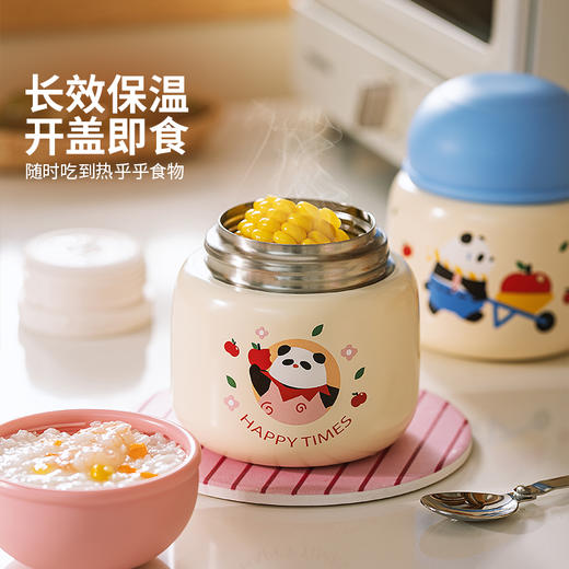 摩登主妇mototo熊猫焖烧杯便携上班族带饭不锈钢饭盒闷粥保温桶 商品图2