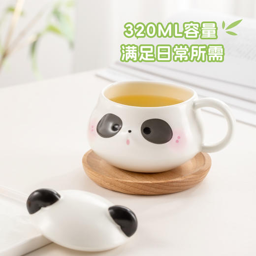 【故宫茶具】熊猫墨宝温感杯马克杯博物馆文创杯子水杯新婚生日礼物 商品图2