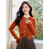 【年货节】熙世界复古橘色毛衣开衫秋冬2025年新款设计感软糯短款针织外套 商品缩略图1