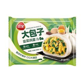 三全320g韭菜鸡蛋大包子