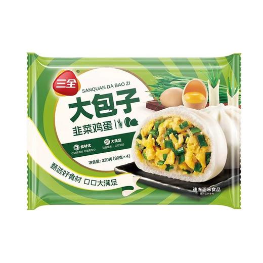 三全320g韭菜鸡蛋大包子 商品图0