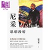 【中商原版】尼采思想漫游 尼采诞辰180周年纪念版 港台原版 陈鼓应 台湾商务印书馆 商品缩略图1