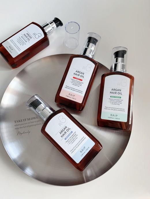【清仓好价】RAIP护发精油R3摩洛哥坚果香氛发油100ml 商品图1