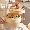 摩登主妇mototo熊猫硅胶蒸笼垫蒸笼纸食品级纸垫子蒸馒头包子垫布 商品缩略图4
