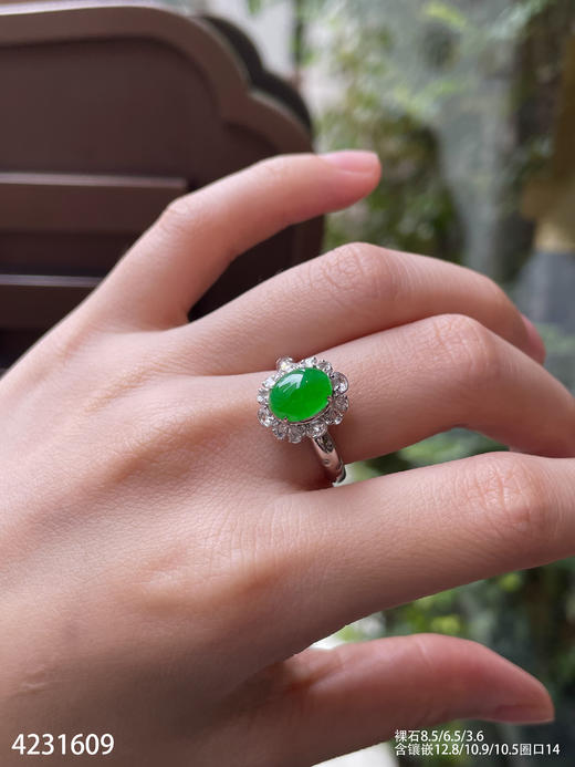 4231609，蛋面戒指。具体价格微信咨询 商品图5