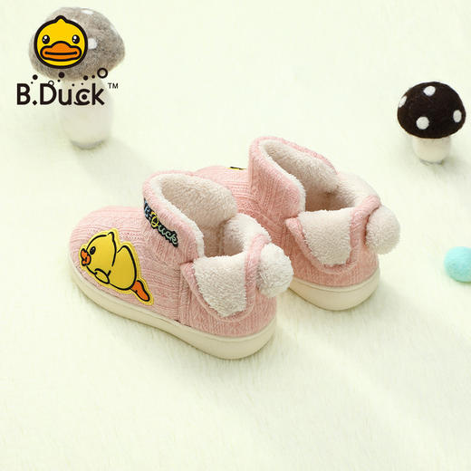 B.Duck小黄鸭冬季棉拖24-32 B4210937 商品图1