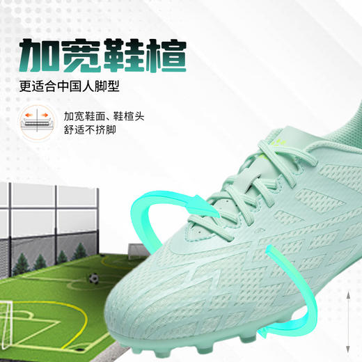 卡尔美男MG足球鞋比赛专业训练鞋 商品图2