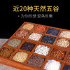 鹦鹉主粮500g/袋混合五谷亚麻籽 鸟类主食饲料批发 商品缩略图2