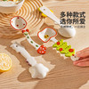 摩登主妇可爱陶瓷勺子长柄高颜值卡通汤勺家用创意喝汤小调羹汤匙 商品缩略图3