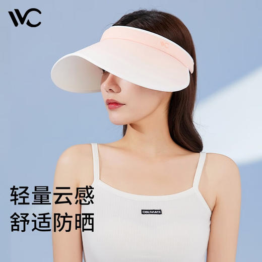 VVC SWEET胭脂女神帽  VGM3S153 商品图2