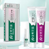 fe金典早晚牙膏2支装125g*2+15ml口喷9119 商品缩略图1