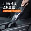 Auto Travel美旅 车载吸尘器  AT-1016有线款 商品缩略图1
