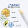 依泉柔润护唇膏4g/117978 温柔哑光润而不腻口红打底 商品缩略图1