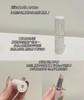 伊丽莎白雅顿润泽唇膏8小时润唇膏 防晒spf15滋润保湿 商品缩略图1