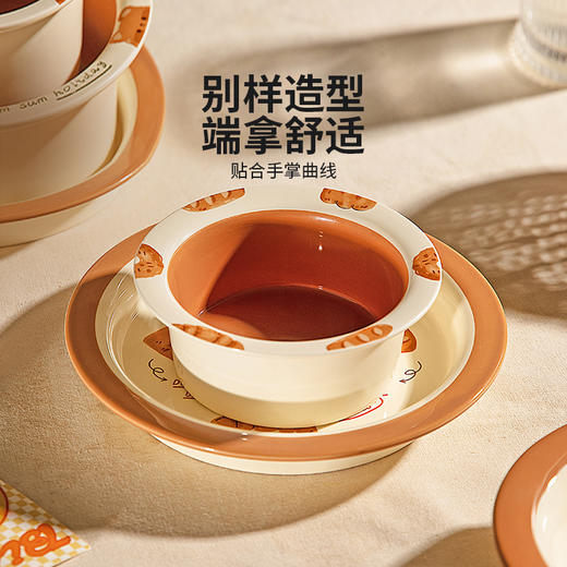 摩登主妇早餐盘子碗家用菜盘生日礼物碗具套装一人食可爱餐具礼盒 商品图2
