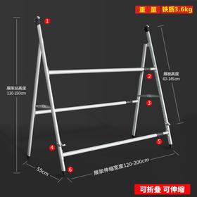 可伸缩大板展架