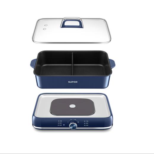 SUPOR苏泊尔电火锅H3724FKX71Y钴蓝 商品图2