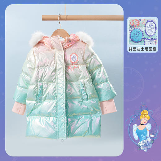 迪士尼Disney儿童冬款保暖童装女童羽绒外套224DS0828 商品图0