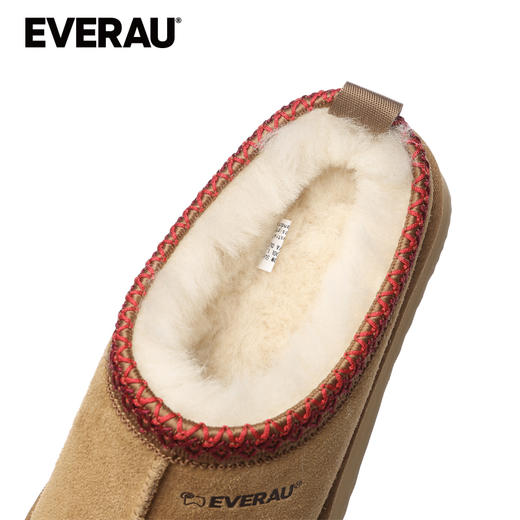 EVERAU异域风格编制花纹边浅口厚底便鞋雪地靴EA2034 商品图3