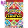 预售 【中商原版】宝可梦豪华版基本手册 Pokemon Super Duper Extra Deluxe Essential Handbook 英文原版进口 儿童卡通动画绘本书 商品缩略图0