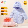 贝贝怡冬季女童简约可爱连帽羽绒服保暖防风外套ZB4DS004 商品缩略图13