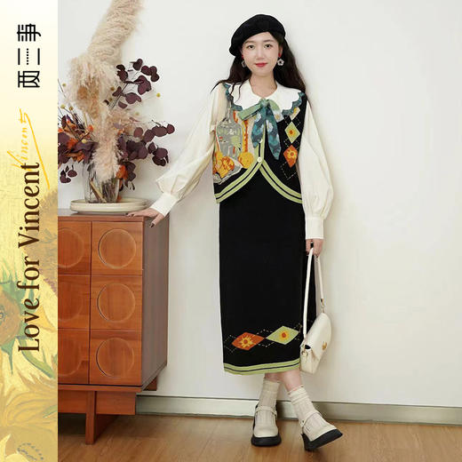 两三事梵高文艺柠香细语2024秋新款油画图案针织两件套女时尚套装 商品图0