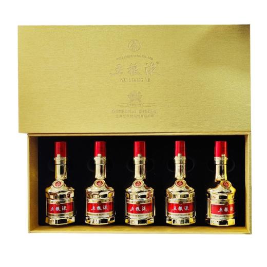 五粮液·金装系列·金条礼盒（内含金装五粮液 52度 50mLx5瓶）*1套 商品图2