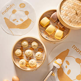 摩登主妇mototo熊猫硅胶蒸笼垫蒸笼纸食品级纸垫子蒸馒头包子垫布