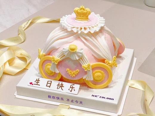 定制款蛋糕（具体请查阅流程图后，私信客服联系） 商品图5