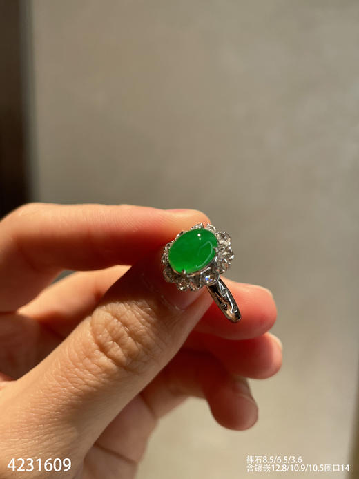 4231609，蛋面戒指。具体价格微信咨询 商品图2