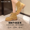 西遇低帮大黄靴女新款秋冬美式复古户外沙漠工装靴厚底马丁靴V0047807 商品缩略图2