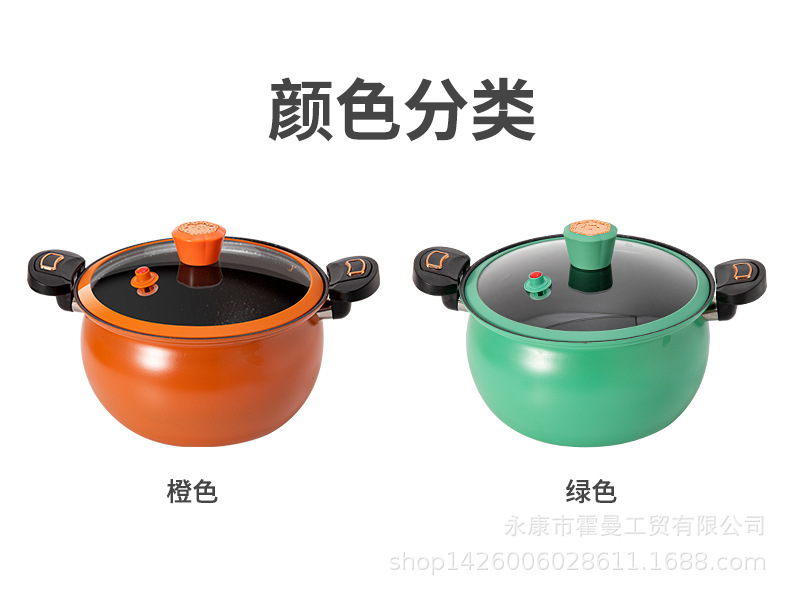 微压锅_11.jpg