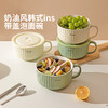摩登主妇可微波炉加热专用陶瓷餐盒上班族带盖饭盒保鲜碗便当盒 商品缩略图0