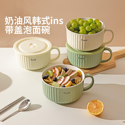 摩登主妇可微波炉加热专用陶瓷餐盒上班族带盖饭盒保鲜碗便当盒 商品图0