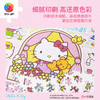 1200片 平面塑料拼图 H3719 花开记忆-Hello Kitty系列 商品缩略图4