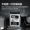 雷克沙CFexpress B型存储卡XQD升级版 尼康Z6/7R5内存卡 SILVER/GOLD 商品缩略图2