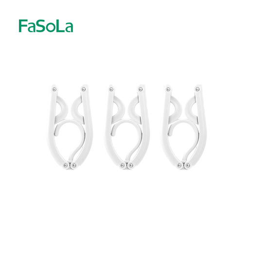 FaSoLa便携式旅游旅行衣服家用学生宿舍用必备夹子架子神器挂衣折叠衣架 商品图5