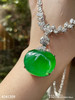 老坑艳绿苹果套链【4241309】具体价格微信咨询 商品缩略图5