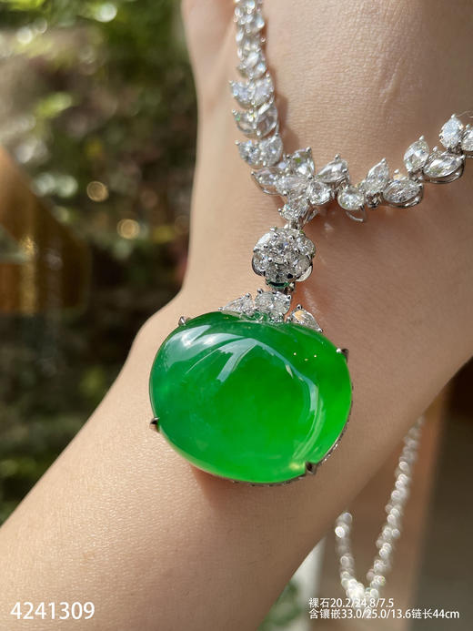 老坑艳绿苹果套链【4241309】具体价格微信咨询 商品图5