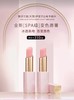 雅诗兰UK尊享枫叶小粉管变色润唇精华 商品缩略图0