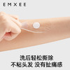 【一次性用品】嫚熙防水耳贴婴儿新生儿童小孩洗澡护耳贴耳朵防进水宝宝洗头神器 商品缩略图1
