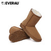 EVERAU中筒绒面经典男女同款雪地靴EA3133 商品缩略图3