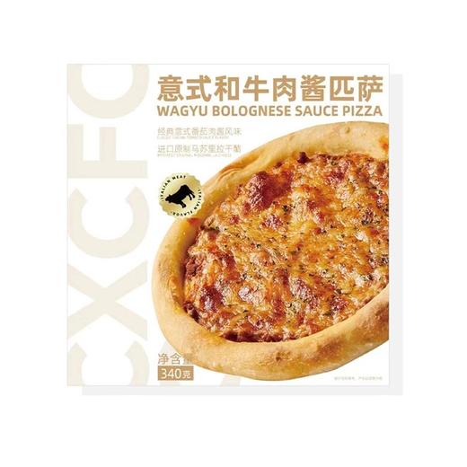 潮香村340g意式和牛肉酱披萨 商品图0