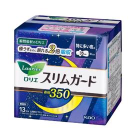 花王卫生棉(夜用)