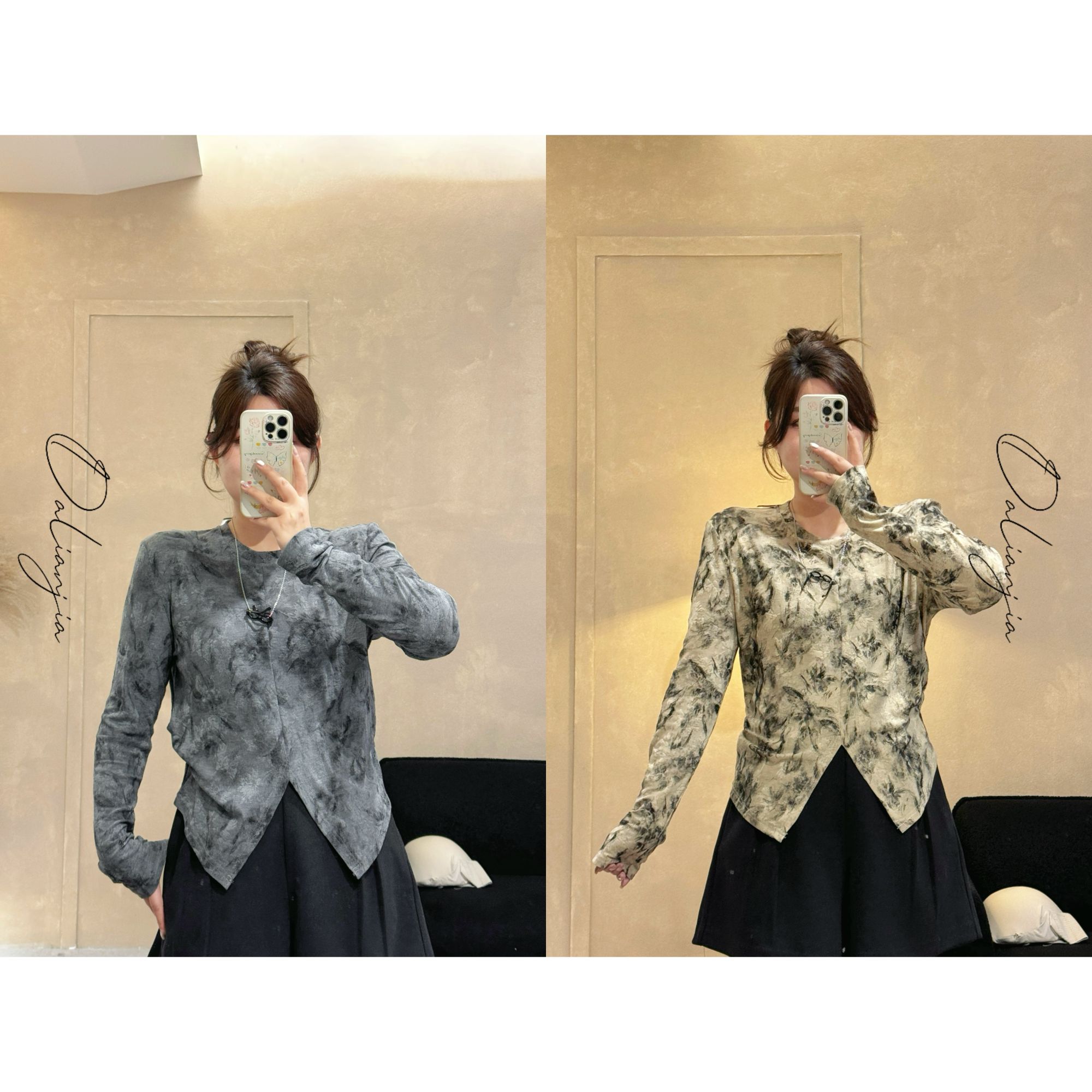 2024新品 佳佳同款【霜月长安】前开叉水墨印花设计感小上衣显瘦气质长袖时尚