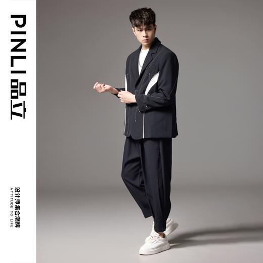 PINLI品立秋季新款黑白拼接撞色西装男明线高级休闲西服外套B243106035 商品图8